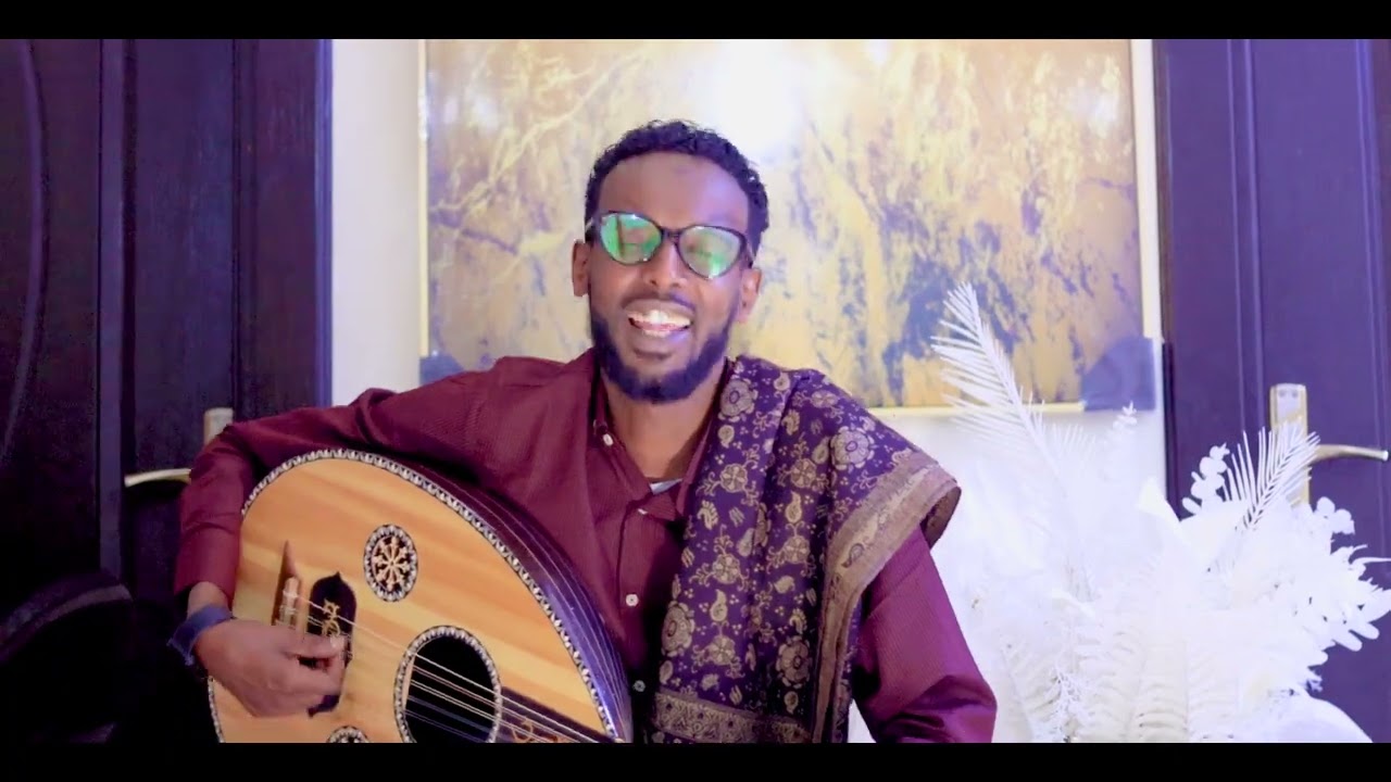 HEESTII GAASHAAMO XAAMUD UBAX 2023