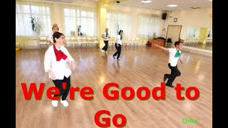 We're Good to Go  ТВС СОЛО  Сибиряночка  ОМСК  Lariva Dance  28 05 2024 г