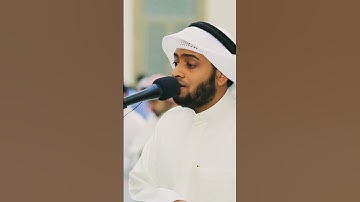 وربك الغني ذو الرحمة | تلاوة آسرة من سورة الأنعام | أحمد النفيس رمضان 1440