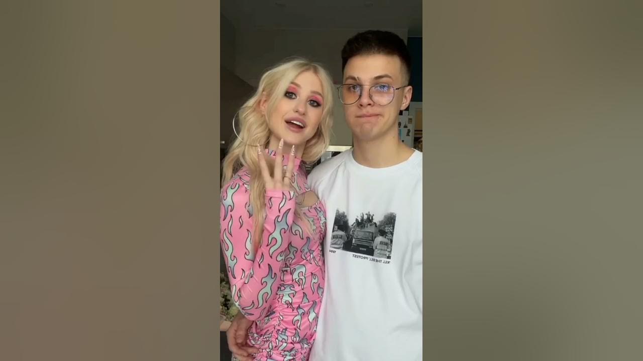 С кем встречается астер
