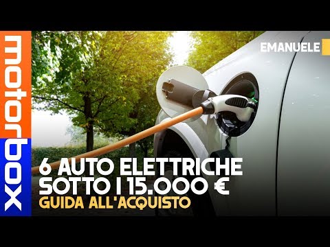 Video: Qual è l'auto elettrica più economica?