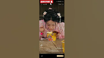 تحت جناحي القدر مسلسل درامي مشوق 