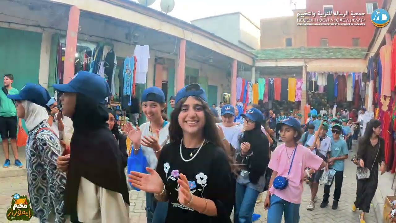 اليوم العاشر من مخيم إيموزار الجماعي صيف 2025