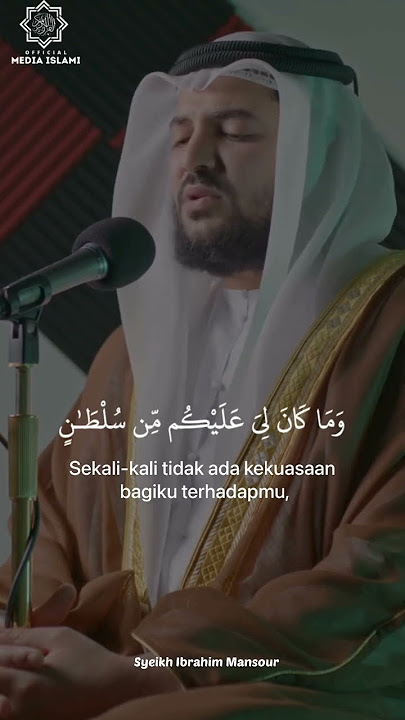 surah ibrahim ayat 22 - syeikh ibrahim mansour