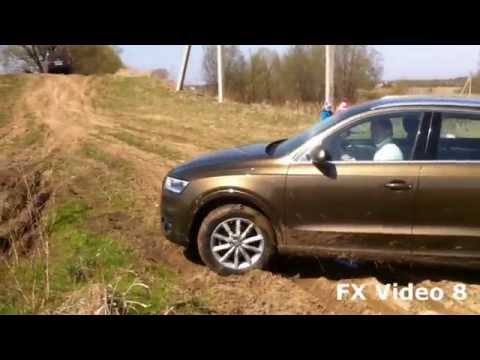 Audi Q3 off road test part-2