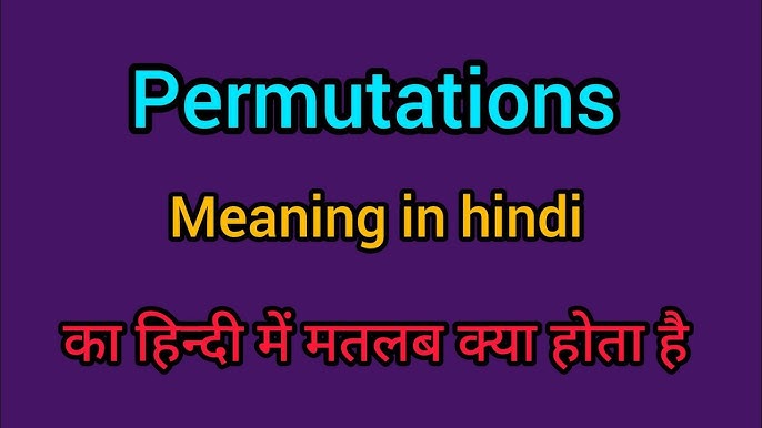 Crazy meaning in Hindi, Crazy ka matalab kya hota hai