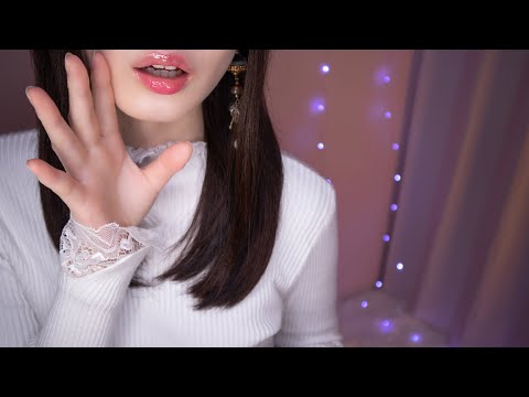 ASMR Soft Whispers to Relax You? (ear to ear whisper, hand movements)
