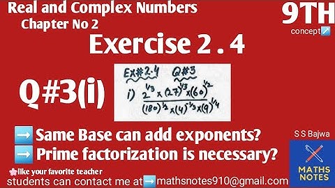 9th maths chapter No 2 | Ex#2.4 Q#3(i) | Use Laws of Exponents to simplify | 9th maths ch#2
