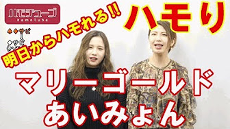 女性曲 ハモチューブ Youtube