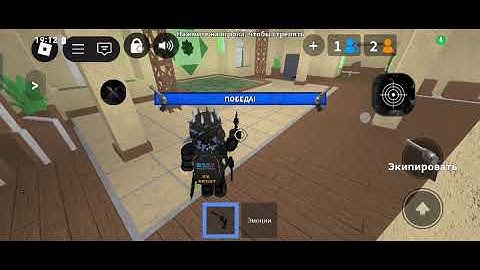 BEST SCRIPT FOR MM2 | SILENT AIM, CUSTOM CURSOR, ESP AND MORE!(DIRECT LINK)