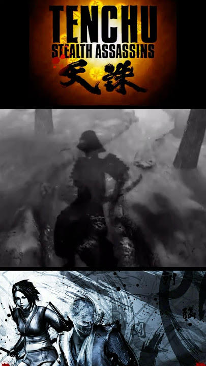 Game Music: Tenchu 1 Opening Music Part 1