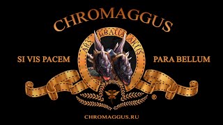 Когда мы были молодыми. Chromaggus. Орхидна. Archeage