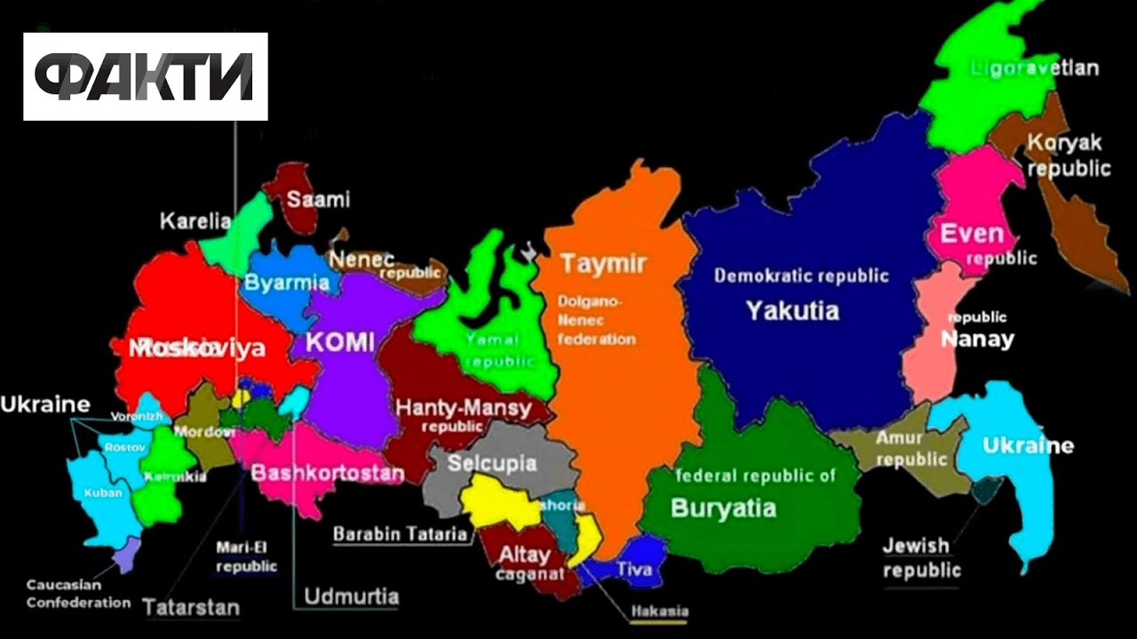 Карта распада россии. Карта РФ после распада. Россия распадется. Карта развала России.