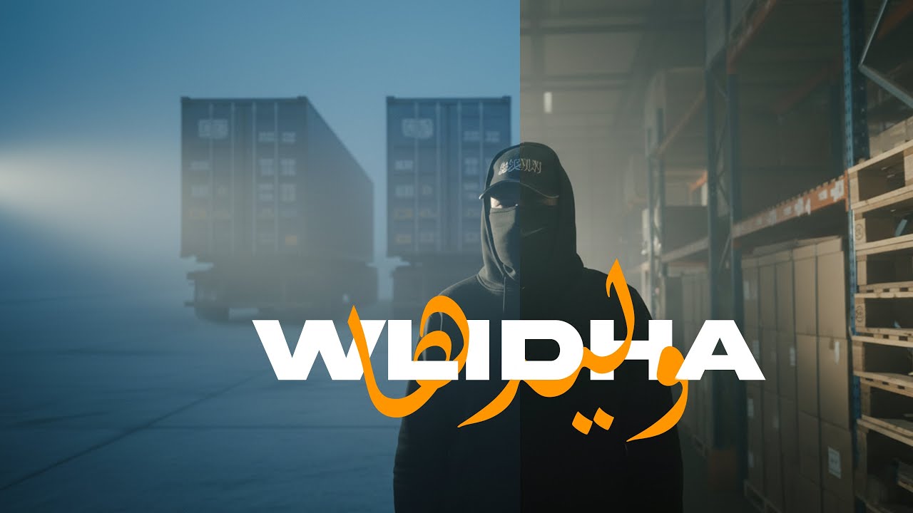 Watch Junior Hassen - WLIDHA (Official Music Video) on YouTube Watch Junior Hassen - WLIDHA (Official Music Video) on YouTube