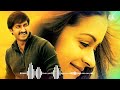 Ontari movie love bgm//ontari movie ringtone