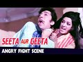 Hema Malini Fight Scene From Seeta aur Geeta सीता और गीता,Bollywood Comedy-drama Movie