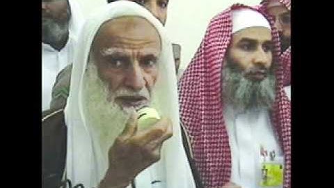 ابن عثيمن يشرح الآية اليوم يئس الذين كفروا من دينكم