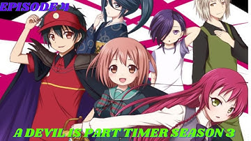A Devil is Part timer Season 3 Episode 4 Explain Hindi new anime II New Isekai
