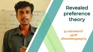 Revealed preference theory | Malayalam | Deepesh Manoharan | LIFE ECONOMICS