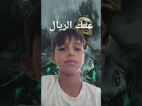 ٥ سبتمبر ٢٠٢٥