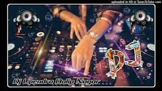 NIMBU KHARBUJA BHAIL DJ BHOJPURI SONG DJ FAST MIX HARD BASS DJ SAGAR RATH DJ UPENDRA DJ GOOD LUCK IK