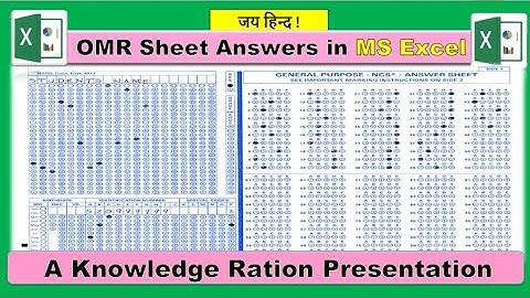 How Do You Check Multiple Choice Answers In Excel? |OMR Sheet SumProduct| #excel #viral