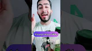 فوائد زيت الزيتون للرجال للرجال للرجال_فقط زيت_زيتون هرمون_التستوسترون هرمون_الذكورة