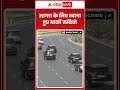Marco Rubio India Visit: आगरा के लिए रवाना हुए मार्को रूबियो |ABPLIVE