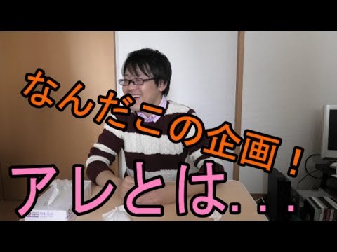 【珍動画】くしゃみとアレは一緒にだぜるのかチャレンジ...！？【こより】 - #くしゃみ　#面白