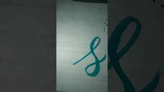 Writing &#39;S&#39; letter।#calligraphy #art #seeratartandcraft