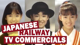 Kumiko Goto 後藤 久美子, JR East, JR Hokkaido, JR Central, JR West, JR Shikoku  TV Commercials .[ENG CC]