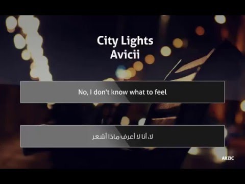 Avicii City Lights Lyrics مترجمة Avicii City Lights Lyrics مترجمة Music Video Metrolyrics