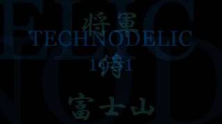 Video thumbnail of "Yellow Magic Orchestra / Seoul Music : Technodelic"