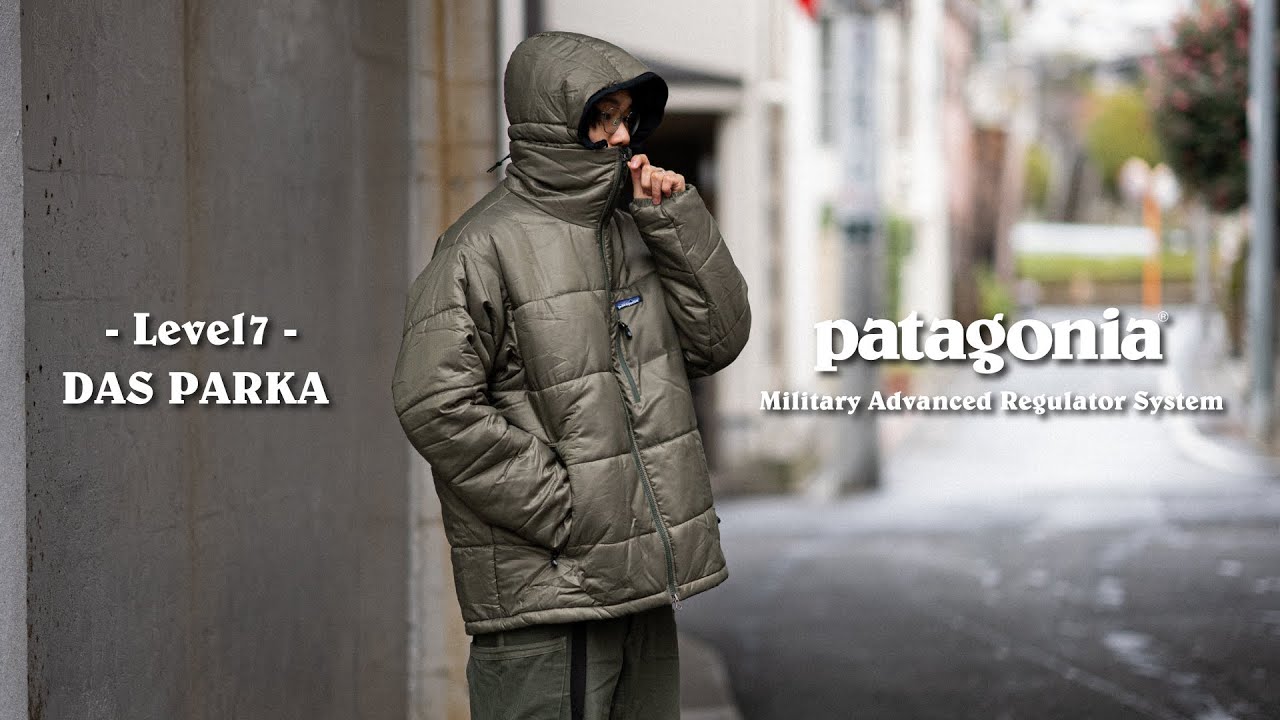 PATAGONIA パタゴニア　ダスパーカ DAS MARS XXL