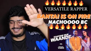 EMIWAY KHATAM HUE WAANDE REACTION | KHATAM HUE WAANDE REACTION|REAL REACTION *UNCUT* RTV PRODUCTIONS