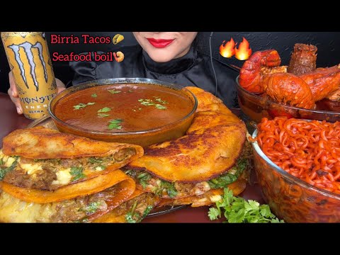 ASMR EATING MUTTON BIRRIA TACOS,SEAFOOD BOIL,SPICY NOODLES *EATING SHOW*