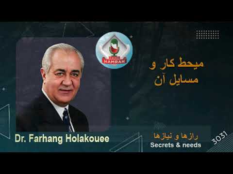 معرفی 5 شغل پردرآمد در ایران بدون سرمایه بدون تخصص (مشاغل خانگی پولساز)