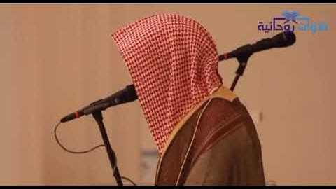 ما تيسر من سورة الأعراف بصوت الشيخ ناصر القطامي 🤍