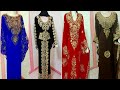 TOP STYLISH &amp; LATEST ANARKALI SALWAR DESIGNS COLLECTION 2019 FOR WOMEN||PARTY WEAR/SPECIAL OCCASION