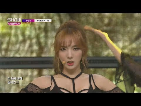 Show Champion EP.235 STELLAR - Tree of Sepiroth