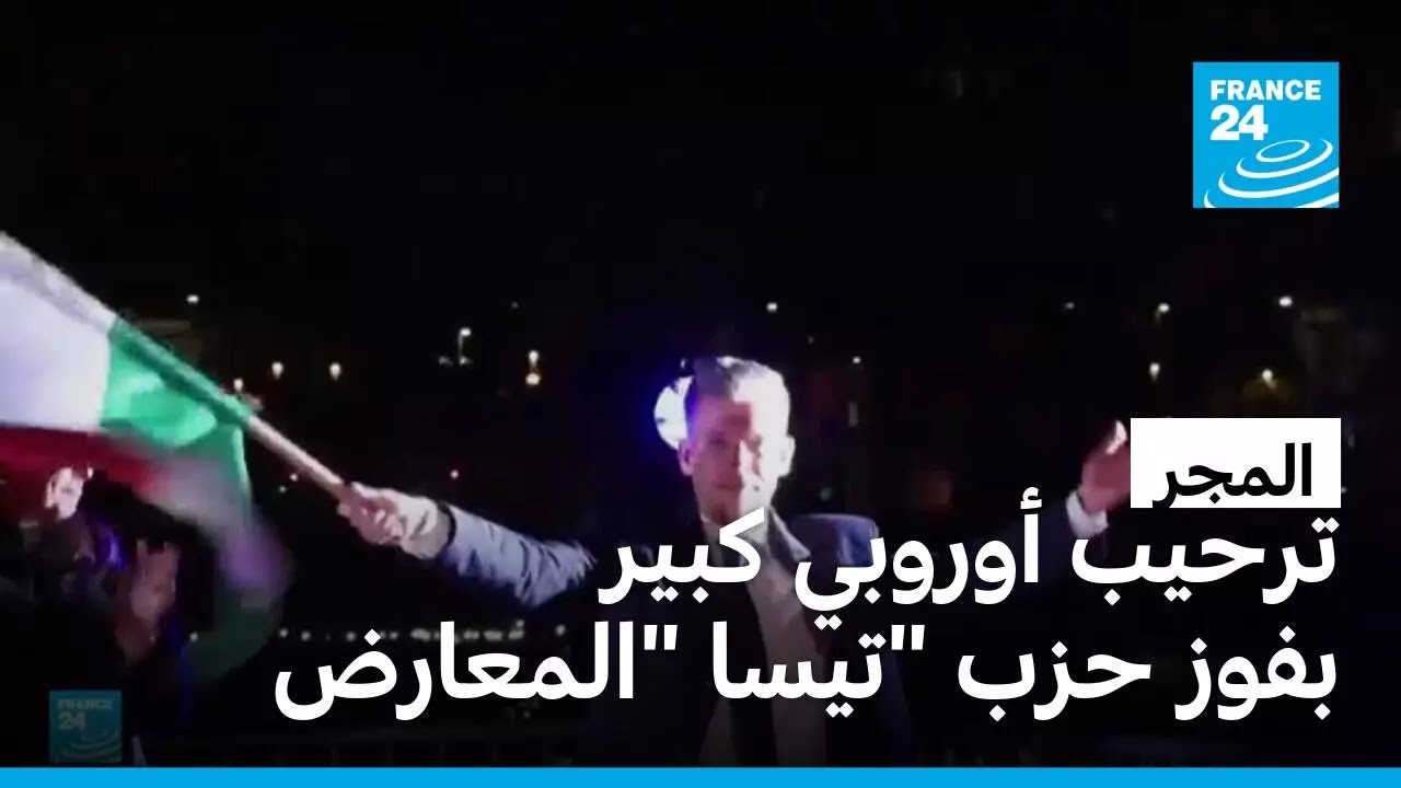 ����� ������ ���� ���� ��� -����- ������� �� �����
 - نشر قبل 8 دقيقة