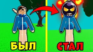 ЭВОЛЮЦИЯ и ИСТОРИЯ УИТТИ из Friday Night Funkin в Roblox ЭВОЛЮЦИЯ и ИСТОРИЯ УИТТИ из Friday Night Funkin в Roblox