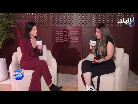 A Special And Exclusive Interview With Palestinian Director Cherien Dabis Revealing Details Of H 