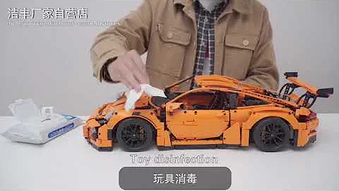 Jiefeng manufacturer-own...  stores