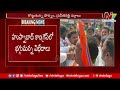 Congress activists clash in husnabad  ponnam prabhakar vs aligireddy praveen reddy  ntv