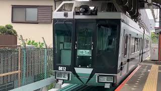 湘南モノレール5000形(黒)湘南江ノ島行⇔片瀬山駅到着！