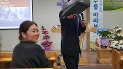 강신칠집사다오라교회간증2
