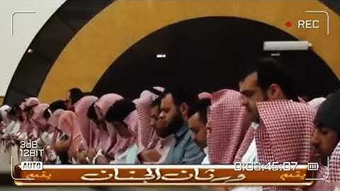 أجمل تلاوه سمعتها في حياتي للشيخ ياسر الدوسري