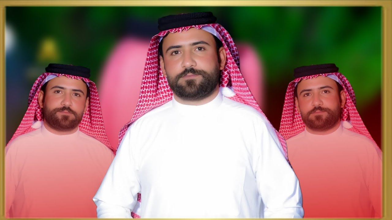 الف الف مبروك حنه الحبيب حبيب جاسم التصوير والمنتاج مؤسسه عباس النورس