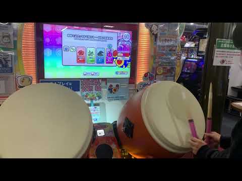【太鼓の達人 ニジイロver.】 患部で止まってすぐ溶ける ～ 狂気の優曇華院 全良
